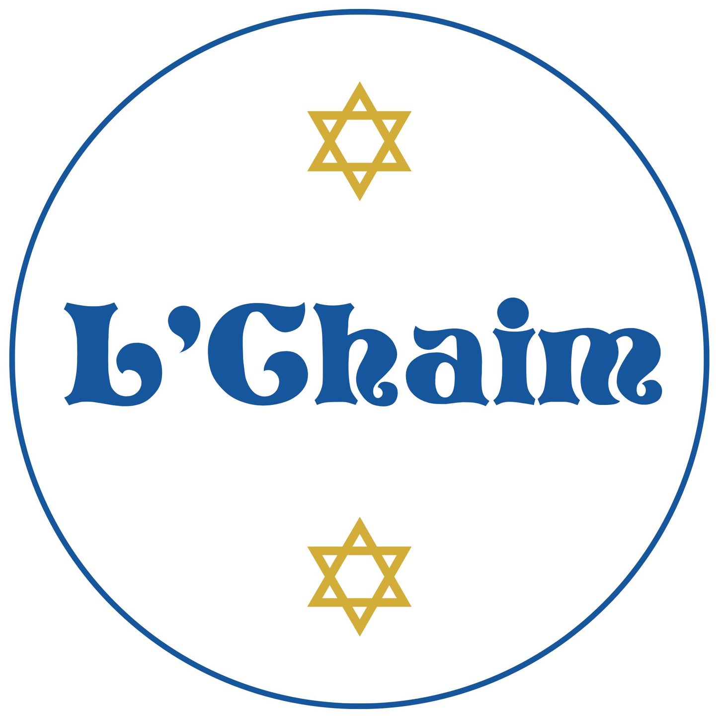 NEW! Jewish Chocolate Pretzel Rods — Choose Your Jewish Saying