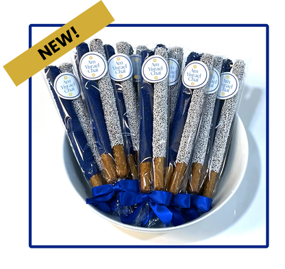 NEW! Jewish Chocolate Pretzel Rods — Choose Your Jewish Saying