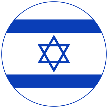 NEW! Jewish Chocolate Pretzel Rods — Choose Your Jewish Saying