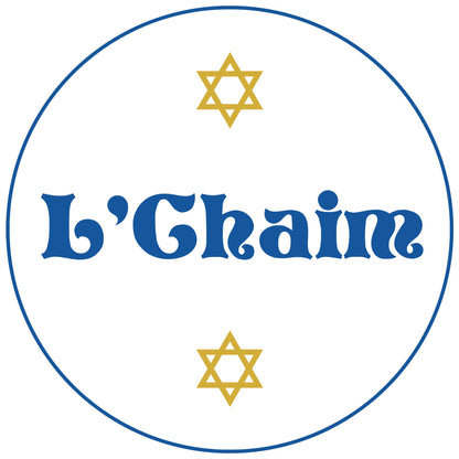 NEW! Jewish Chocolate Pretzel Rods — Choose Your Jewish Saying